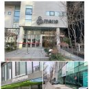 부여청담병원 | 강남 분만 산부인과 비교 및 추천 직접 가본 차병원 미래와희망 청담마리