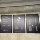 흑심가 이미지