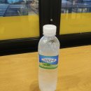 이마트24상무중앙점 이미지