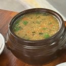 매실농장식당 - 수성구 | 매실농장식당
