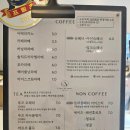 아뚜드스윗 | 강화도 카페 내돈내산 "아뚜드스윗"방문후기