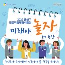 용산-430 이미지