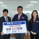 (주)동양 이미지