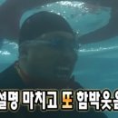굴예찬 이미지