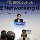 랩바이오 이미지