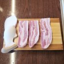 여수 죽림 맛집 돈꽃 방문 후기: 고기와 함께한 특별한 시간