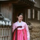 에덴주단 이미지