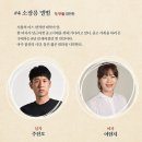 파인앤듀
