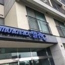 아모렉스 관광호텔 이미지