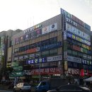 빌포츠클럽