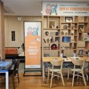 원주시치매안심센터 이미지