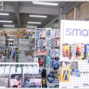 태안철물 이미지