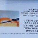 제중내과의원 이미지