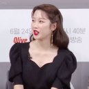 식벤져스 제발회 문공주님 ✨-gif 이미지