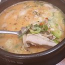 보승회관 강남역점 이미지