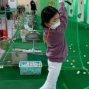 L.A 김프로 키즈골프 아카데미 이미지