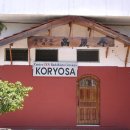 고려사약국 이미지