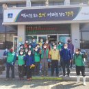 행정복지센타,새마을금고 버스승강장 이미지