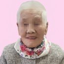 손*순 - 안양시 동안구 관악대로106번길 | 손*순