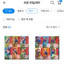 국시하우스 이미지