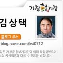 황점경로당 이미지