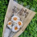 챠밍영어교습소