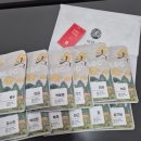 대신약국 | EGF새살크림 약국 연고 대신 관리한 후기(+결과)