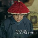 어약국 이미지