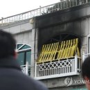 동해-단속-29 이미지
