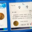 자매농원 이미지