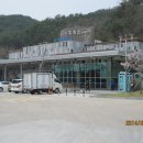 남지중학교 이미지