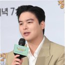 그집 순댓국 이미지