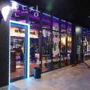 다이아몬드헬스 이미지