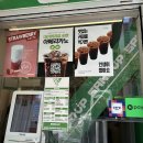 강남-126 | 강남역 샌드위치 맛집 샌드업 강남본점, 강남역 샌드위치 포장 후기