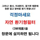 예그리나 어린이집 이미지