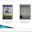 가을여행가볼만한곳 - 가을여행가볼만한곳,단풍구경가볼만한곳,농촌체험가볼만한곳 가이드