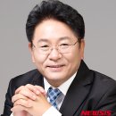 호산공동법률사무소