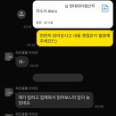 현대위아 전문 기능인력 생산 생산직 자소서 대필 현대위아 생산직 자소서 첨삭 대필 합격후기