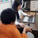 상주시치매안심센터 이미지