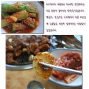 청풍오리 이미지