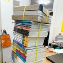 경일서적 이미지