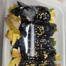 비비꼬마김밥 이미지