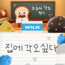 청라여성병원 이미지