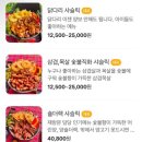 석동숯불구이 네이버블로그