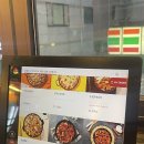 군자닭갈비 | 군자 맛집 유가네 닭갈비 내돈내산 후기 메뉴 할인 가격