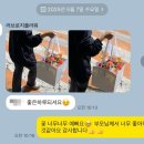 러브로지플라워 이미지