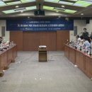 한국주택설계기술