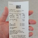 미소화 | 공룡 좋아하는 시기의 아이와 함께 가볼만한곳 김포 몬스터리움 쥬라기파크 공룡테마파크 & 근처 강화...