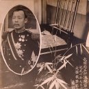 11월 30일.오늘의 역사..글. 이미지