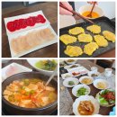 육전식당 - 부천시 원미구 길주로77번길 55-25 | 광주 육전 맛집 상무지구 룸식당 육전한옥 솔직후기